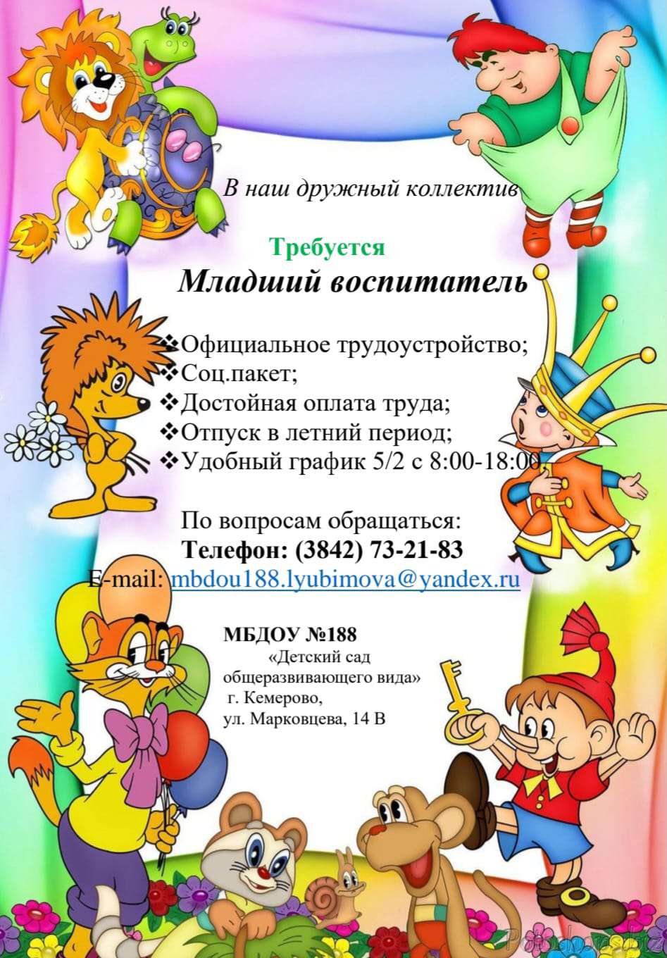 IMG-20240410-WA0001.jpg